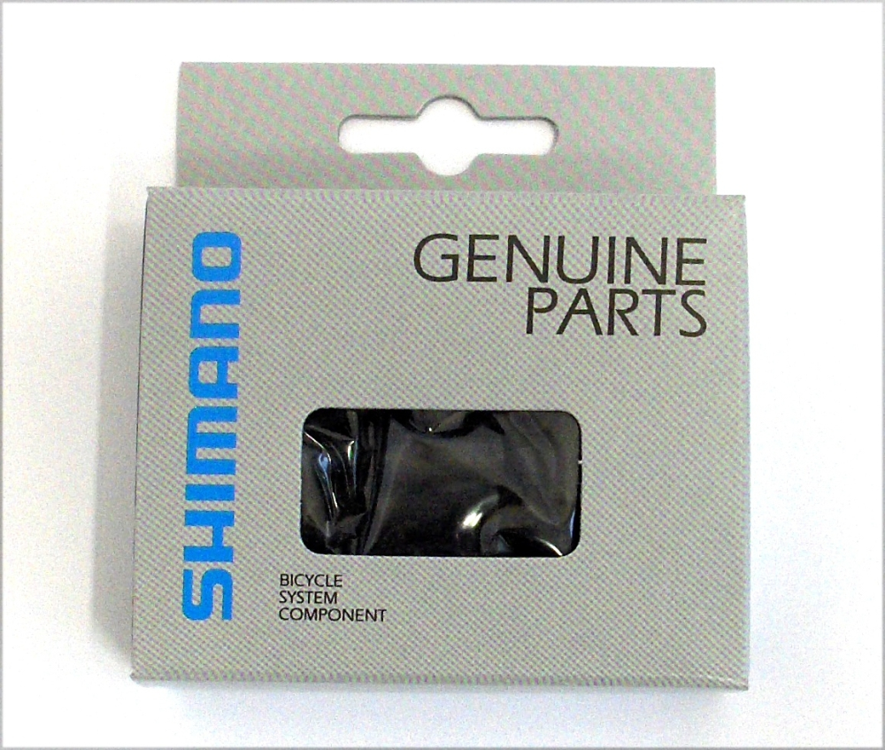 Shimano Endhülse SP40 Schalthülle, Y-6ZA 98010, Karton à 100 Stk.