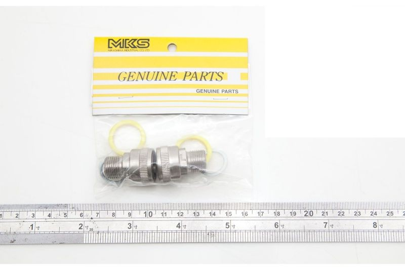 TERN Bikes MKS Pedal Adapter Set, Silber