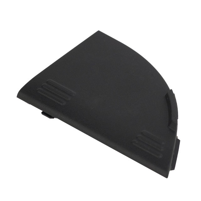 Bosch Abdeckkappe Ladebuchse Gepäckträgerakku Active/Performance, 1270016714