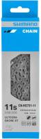 Shimano Ultegra/XT Kette  mit Kettenschloss, CN-HG70111138Q,  11-fach  E-Bike kompatibel
