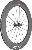 DT Swiss ARC 1100 Dicut 80 Hinterrad, Mod. 22, Carbon, 5x130mm 17mm Shimano/SRAM XDR