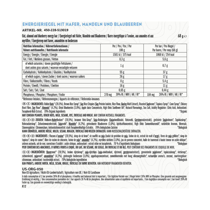 CLIF Bar Blueberry Almond Crisp (12Stk.)