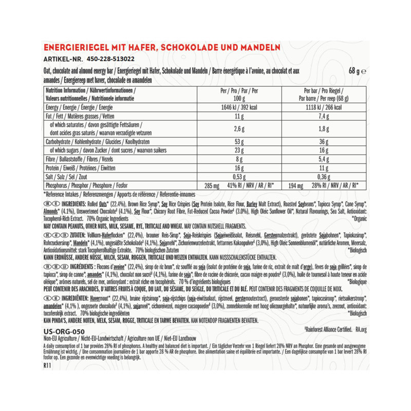 CLIF Bar Chocolate Almond Fudge (12Stk.)