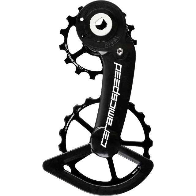 Ceramicspeed OSPW SRAM Rival AXS Alt Coated, Schwarz