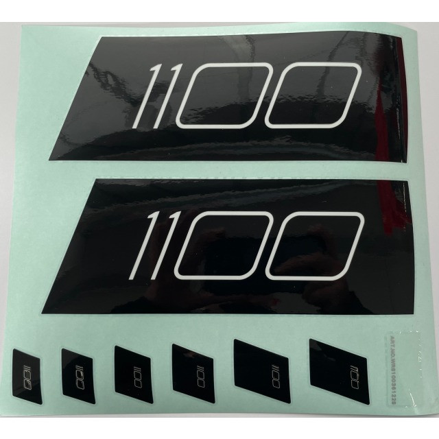 DT Swiss   Felgen Decal ARC 1100 DB