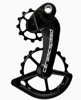 CeramicSpeed   OSPW Campagnolo 11s Mechanical/EPS