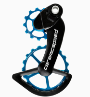 CeramicSpeed   OSPW Campagnolo 12s EPS Coated