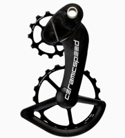 CeramicSpeed   OSPW Campagnolo 11s Mechanical/EPS