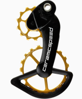 CeramicSpeed   OSPW Campagnolo 11s Mechanical/EPS