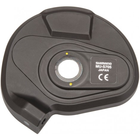 Shimano Schaltmotor-Einheit Nexus Di2 MU-UR500 8-Gang Box